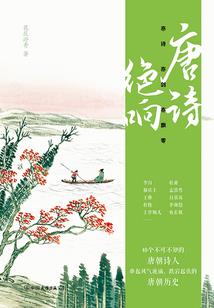 环昼
