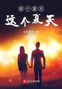 邪青天