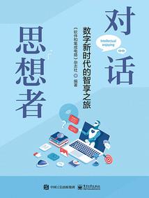 九灵根仙帝
