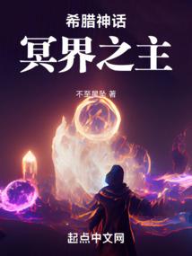 哦，我看到你了