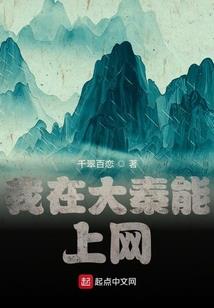 那年的冬夏