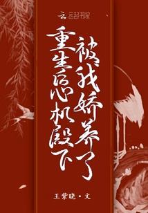 神印——醒灵书