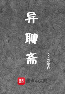 伍陆之后的一些人与事
