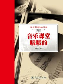 总裁轻离别