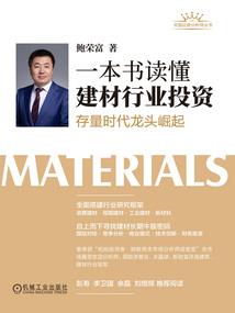 星战之网络原核