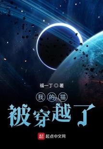 神农医说