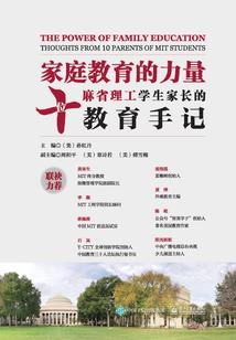 我在修真世界当反派