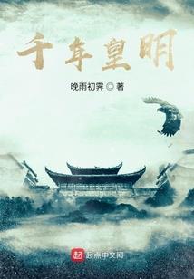 书荒后我成为了反派
