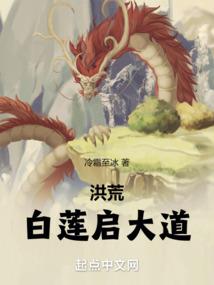 神州新纪元