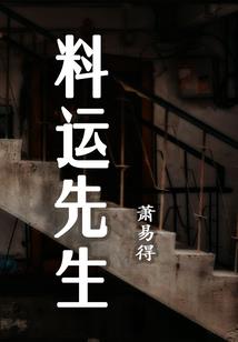 疏离，如你所愿