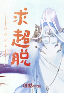 杀手日记2050