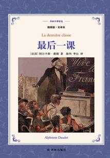 女神异闻录X