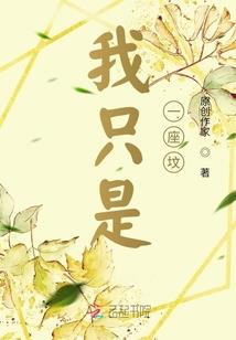 你好，之华