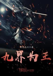 绝命枪声