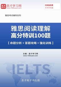我可能有个女保镖