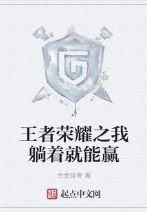 邪乱异界
