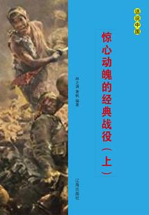 乞丐恋上孤儿女：逆天