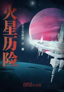 胜天一剑