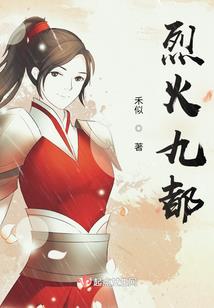 源之时空