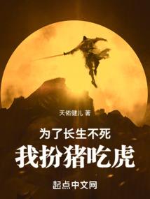 瓦洛兰梦幻之旅