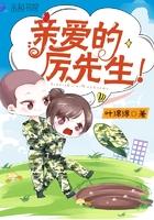 若许情深奈何缘浅
