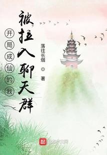 梦青蓝