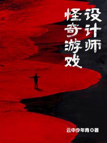 火月皓小光