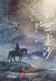 看一季花开
