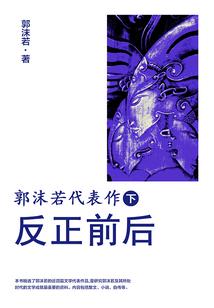 嗜宠，废柴公主要逆天