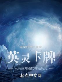 一路踏尽一树白