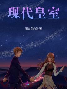 幸福并可悲着