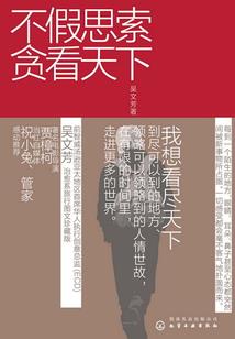 限宠成瘾：殿下999分爱