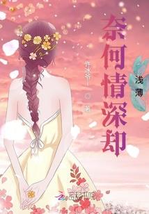 火影忍者之影帝