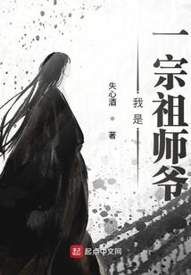 盖馆物语
