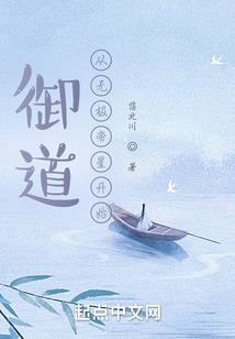 细雨湿流光，魂梦任悠扬