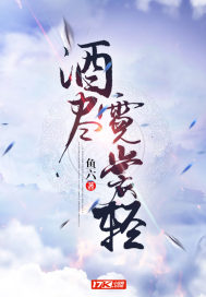 穿越火线之生化暴乱