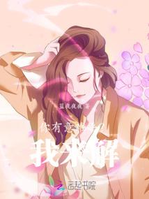 梵天喵屁王