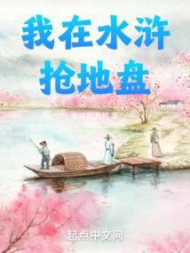 港综我与乌鸦是邻居