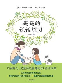 无限曲境