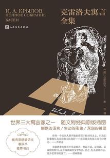 书魂帝