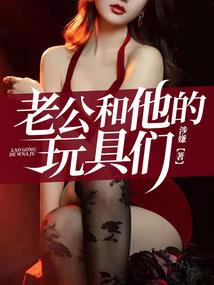 斗法通仙