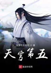 遇见另一个他