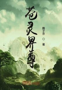 想要一辈子赖在你身边