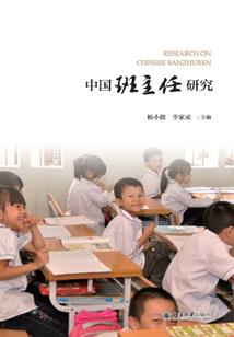 镜中寒月
