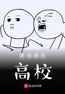 爱，跨越山水来