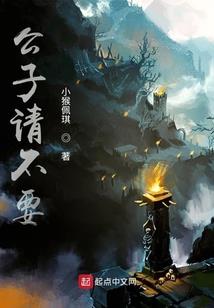 弑体