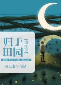维度世界