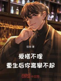 爱如梦般绽放