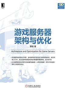 亡灵幻想
