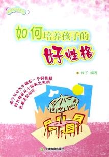 我主浮沉